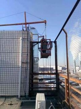 北京豐臺吊籃租賃出租電動吊籃租賃吊籃