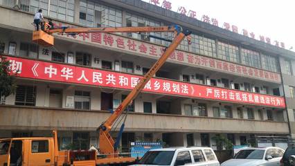 楚雄高空車出租 外墻涂料車出租 吊籃車出租