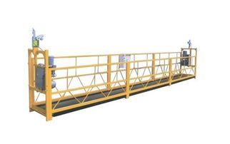 生產供應商廠家 今日行情價格走勢 報價 北京鑫盛達吊籃租賃中心