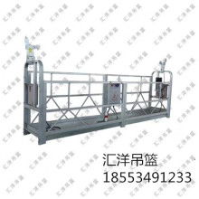 建筑吊籃價(jià)格 建筑吊籃公司 圖片 視頻
